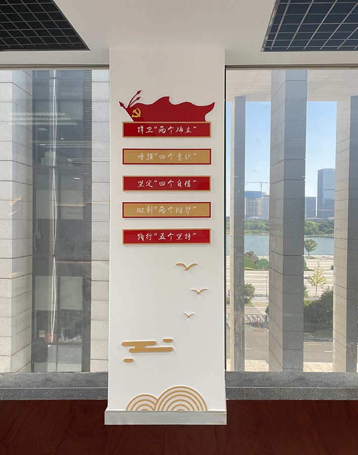  展会设计 / 导视系统 / 环艺可视化 / 企业软装设计（设计+执行）