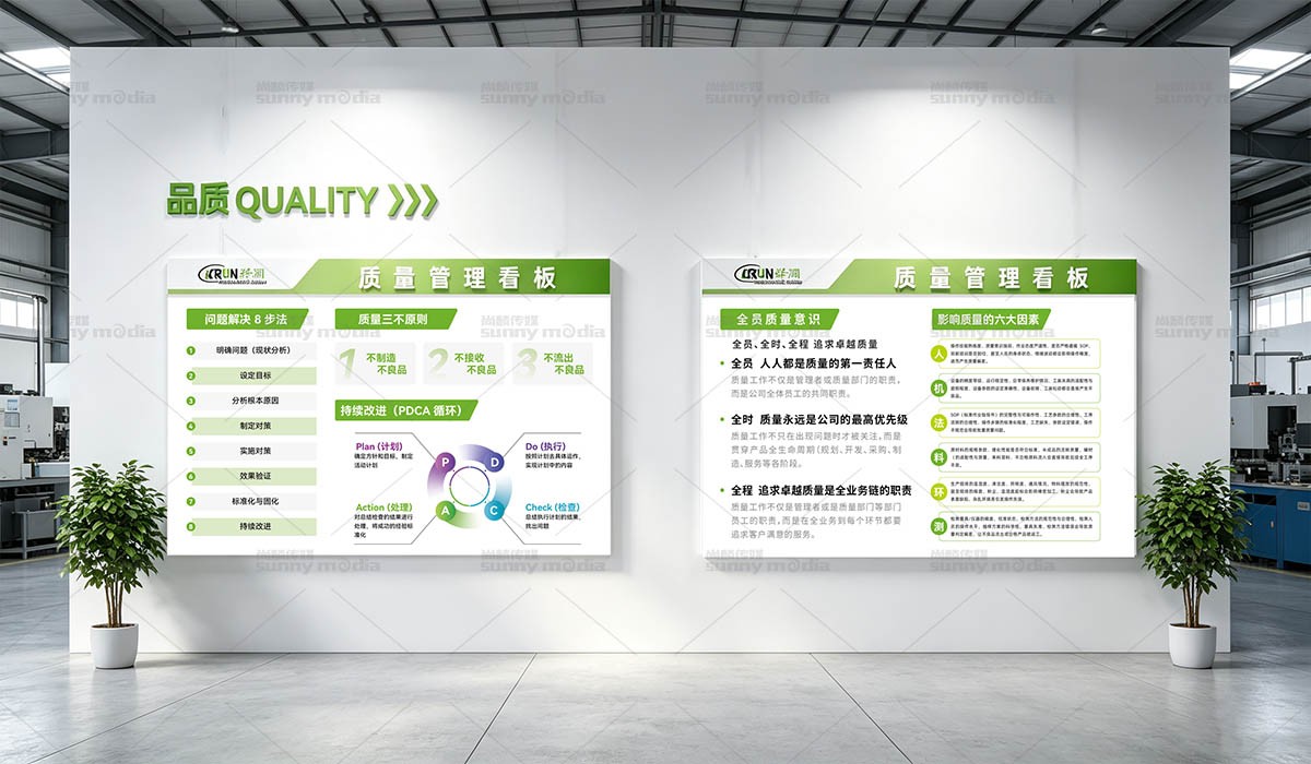 展会设计 / 导视系统 / 环艺可视化 / 企业软装设计（设计+执行）展会设计，展台设计搭建，企业软装设计，导视系统设计，工厂可视化设计，工厂5S设计
