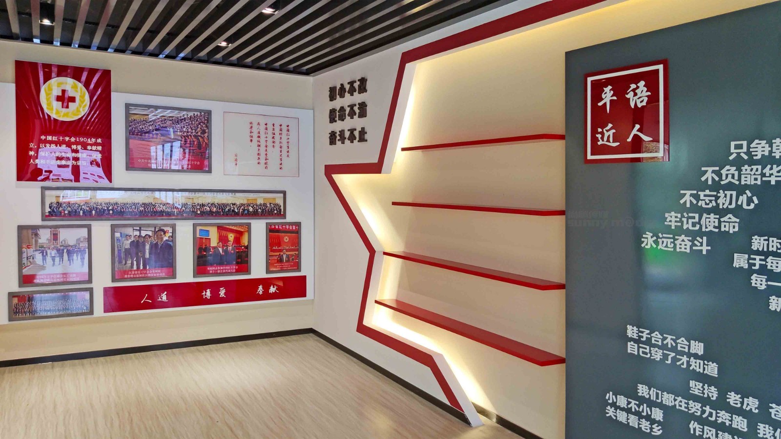 展会设计 / 导视系统 / 环艺可视化 / 企业软装设计（设计+执行）展会设计，展台设计搭建，企业软装设计，导视系统设计，工厂可视化设计，工厂5S设计