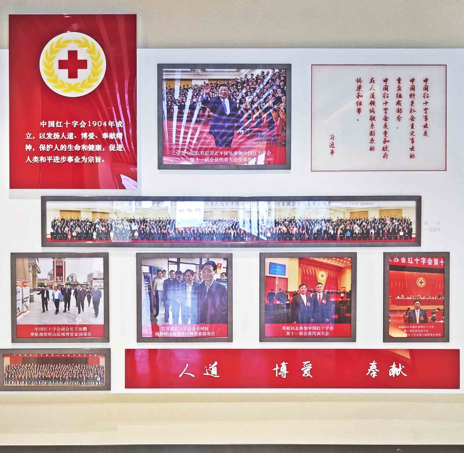 展会设计 / 导视系统 / 环艺可视化 / 企业软装设计（设计+执行）展会设计，展台设计搭建，企业软装设计，导视系统设计，工厂可视化设计，工厂5S设计
