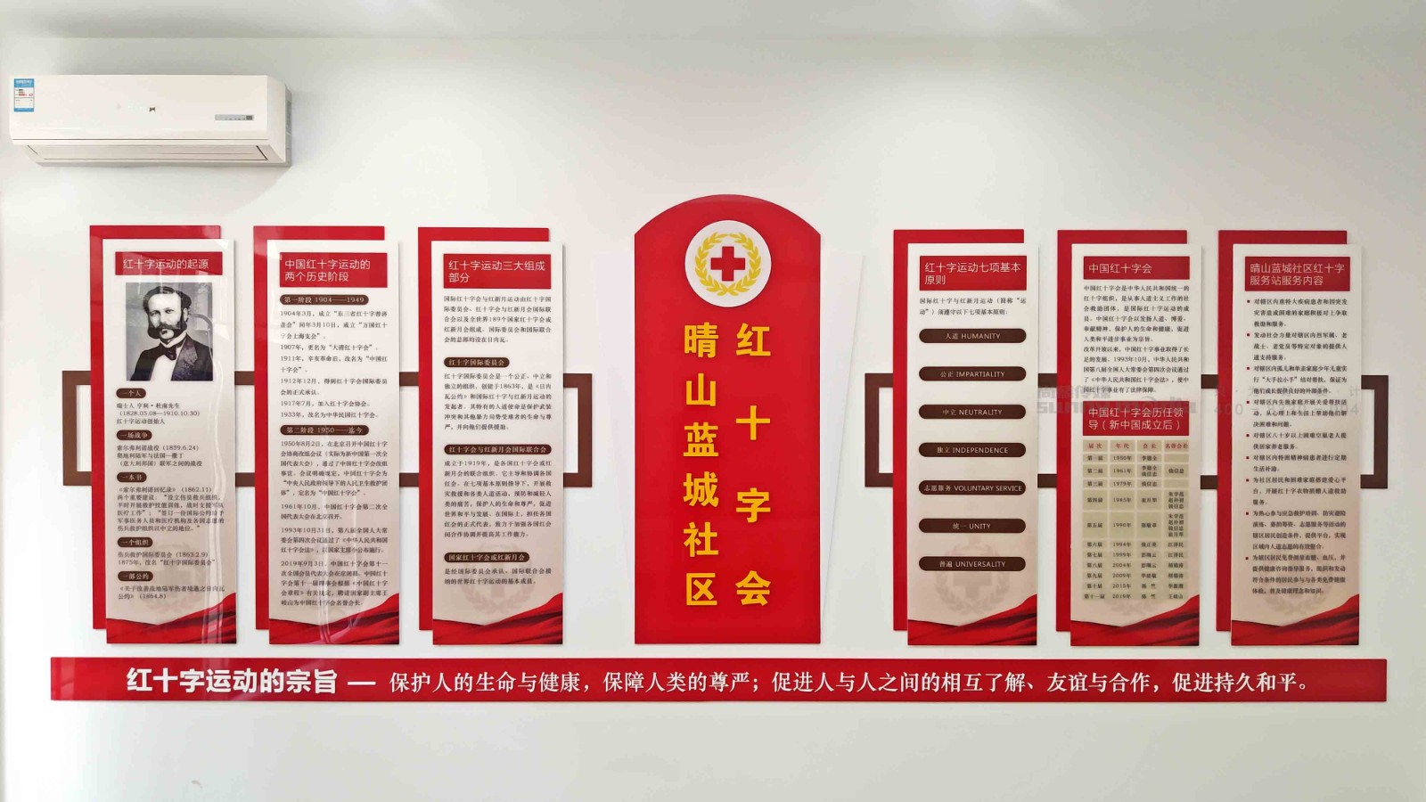 展会设计 / 导视系统 / 环艺可视化 / 企业软装设计（设计+执行）展会设计，展台设计搭建，企业软装设计，导视系统设计，工厂可视化设计，工厂5S设计