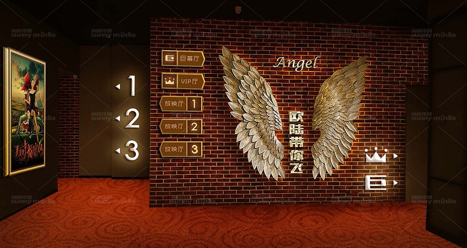  展会设计 / 导视系统 / 环艺可视化 / 企业软装设计（设计+执行）