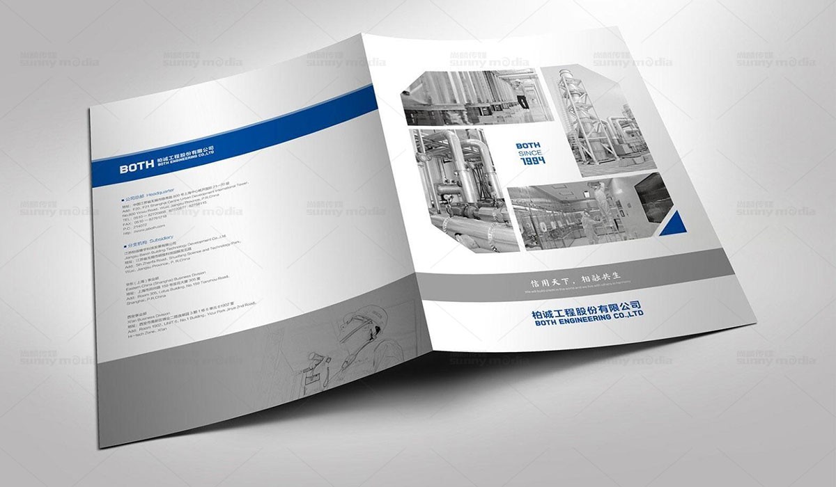 纪念画册 / 创意海报 / 视觉单页（策划+摄影+设计+制作）画册设计制作，样本设计制作，海报设计制作，单页设计制作，宣传册设计制作，纪念画册设计制作，折页设计制作，目录册设计制作，图册设计制作，彩页设计制作