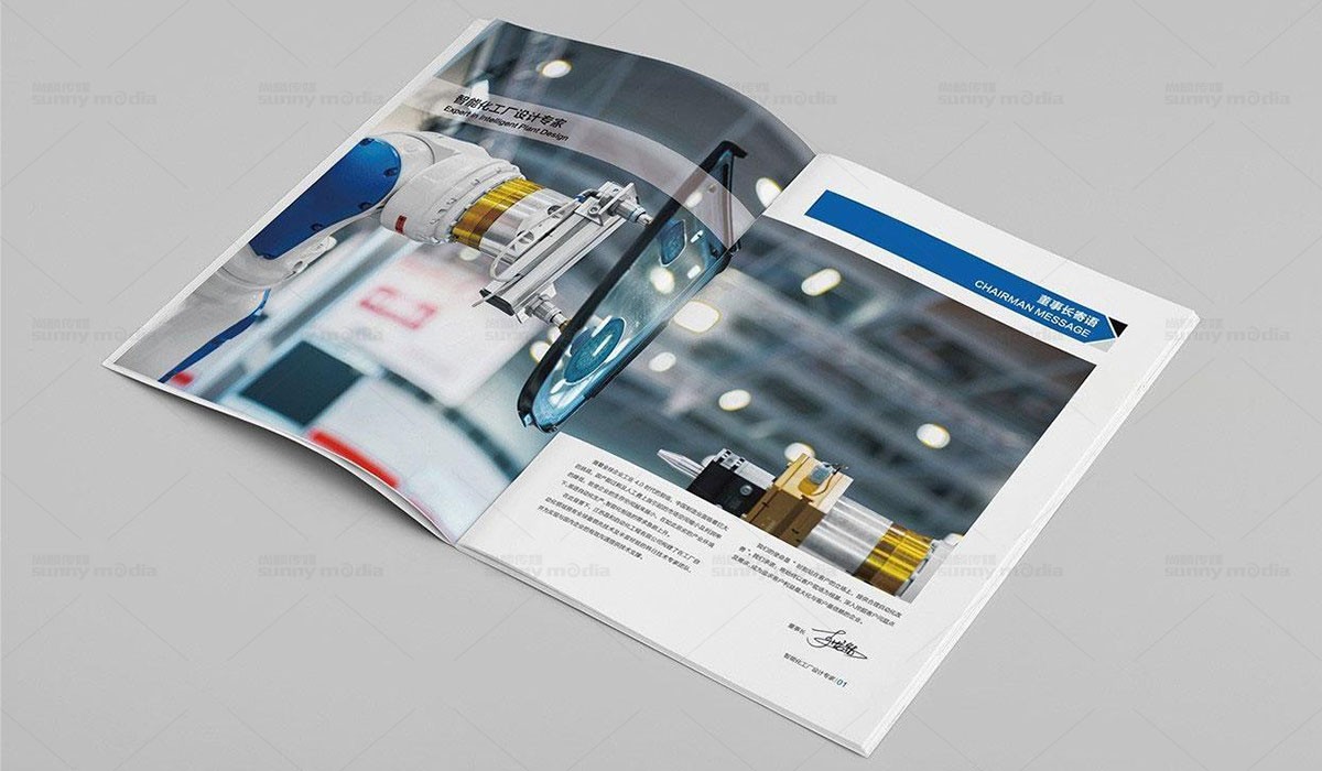 纪念画册 / 创意海报 / 视觉单页（策划+摄影+设计+制作）画册设计制作，样本设计制作，海报设计制作，单页设计制作，宣传册设计制作，纪念画册设计制作，折页设计制作，目录册设计制作，图册设计制作，彩页设计制作