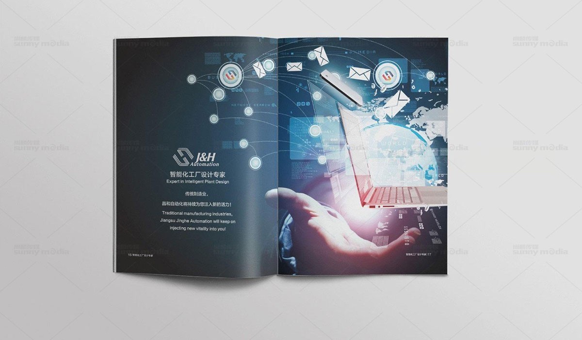 纪念画册 / 创意海报 / 视觉单页（策划+摄影+设计+制作）画册设计制作，样本设计制作，海报设计制作，单页设计制作，宣传册设计制作，纪念画册设计制作，折页设计制作，目录册设计制作，图册设计制作，彩页设计制作