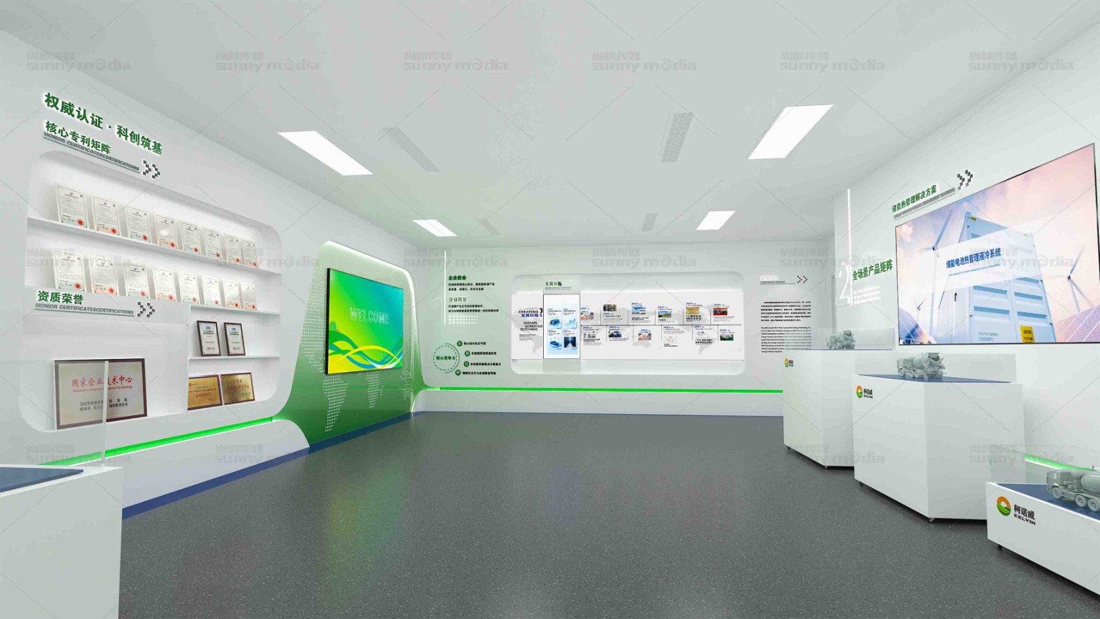 展会设计 / 导视系统 / 环艺可视化 / 企业软装设计（设计+执行）展会设计，展台设计搭建，企业软装设计，导视系统设计，工厂可视化设计，工厂5S设计