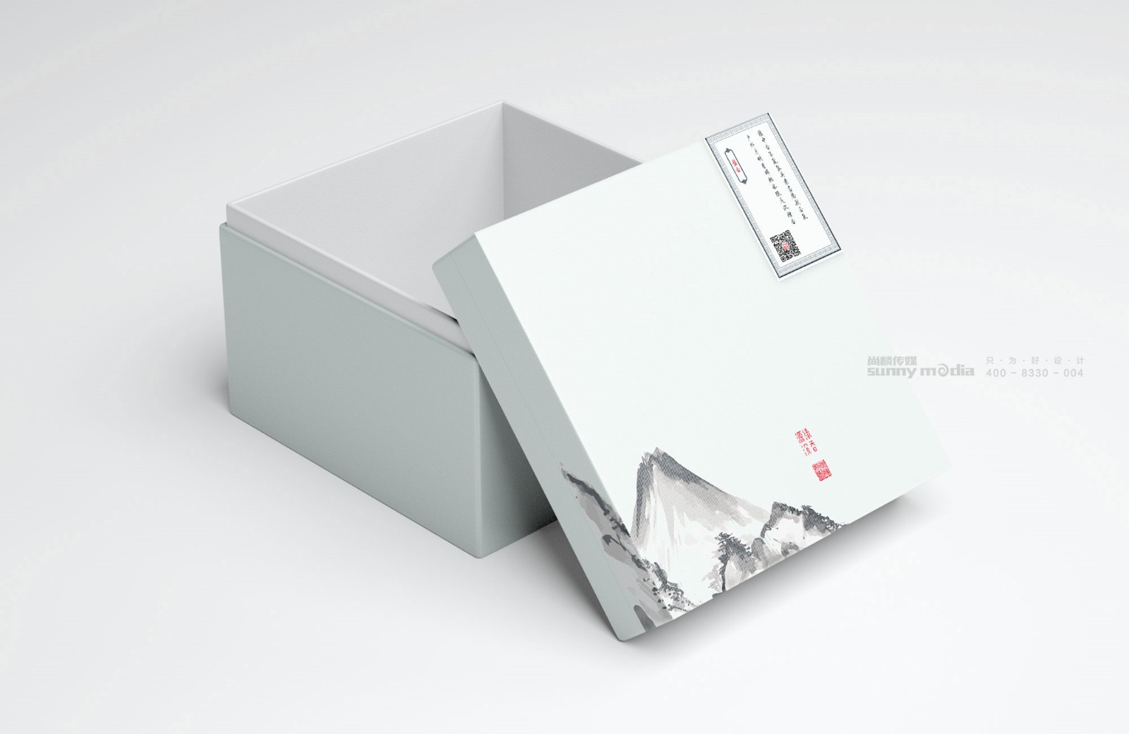  品牌标志LOGO / VI / CI / SI形象系统 / 产品包装 / 商务礼品（创意+策划+设计+制作）