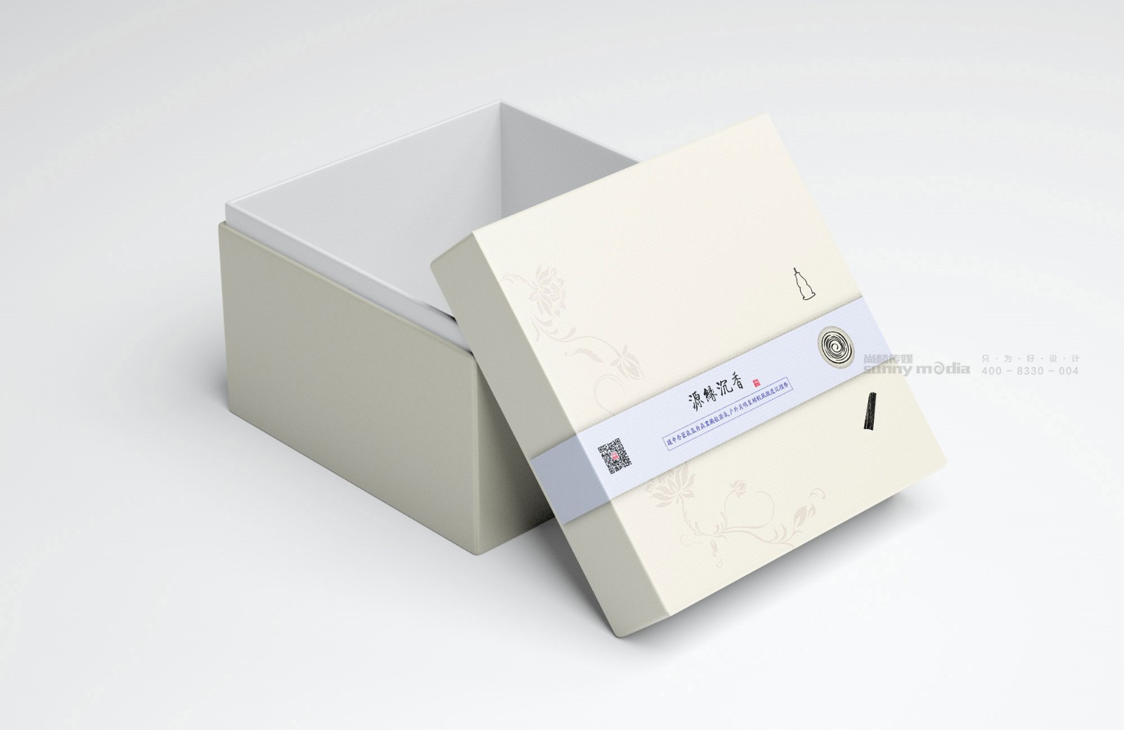  品牌标志LOGO / VI / CI / SI形象系统 / 产品包装 / 商务礼品（创意+策划+设计+制作）