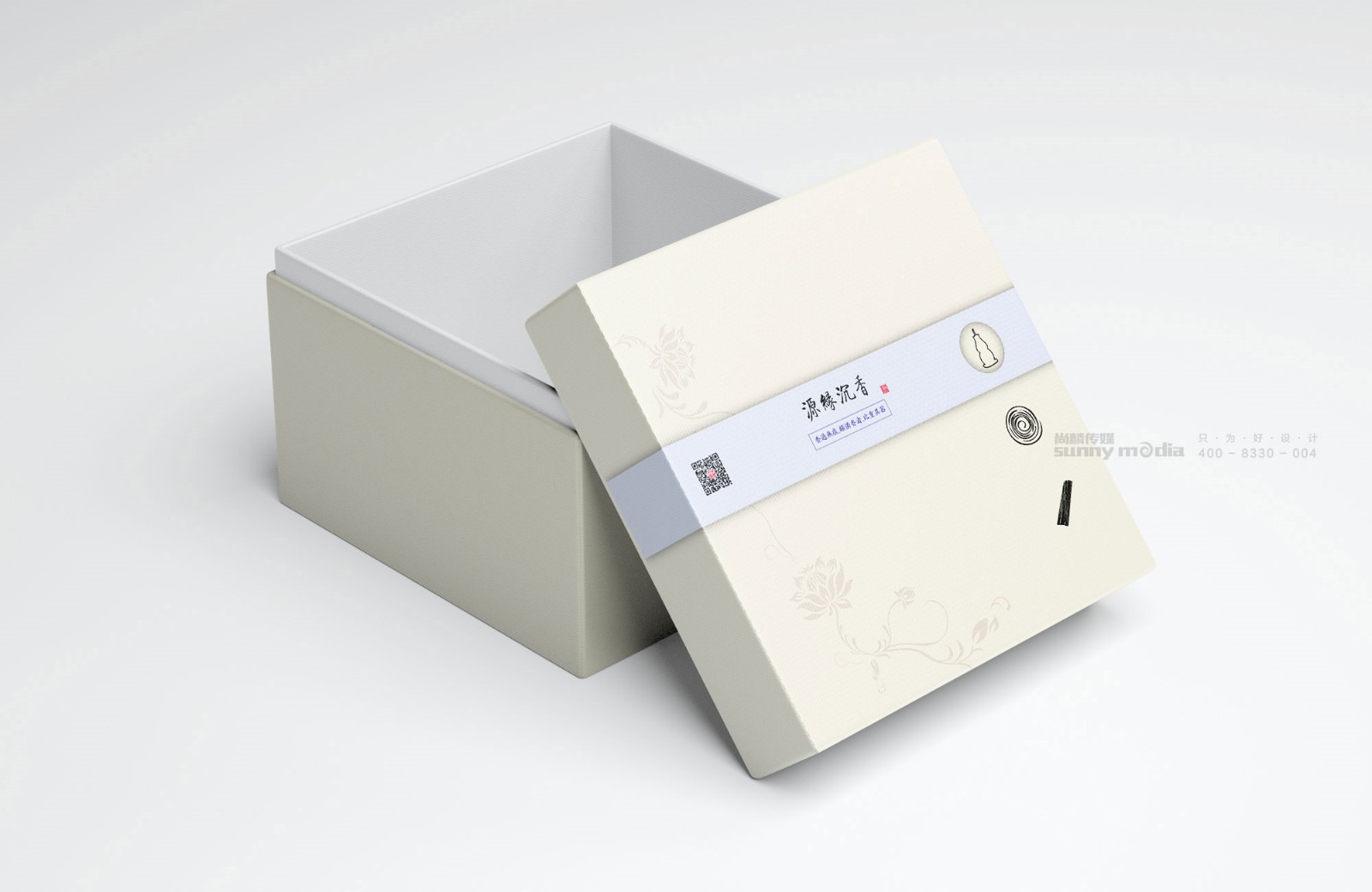 品牌标志LOGO / VI / CI / SI形象系统 / 产品包装 / 商务礼品（创意+策划+设计+制作）