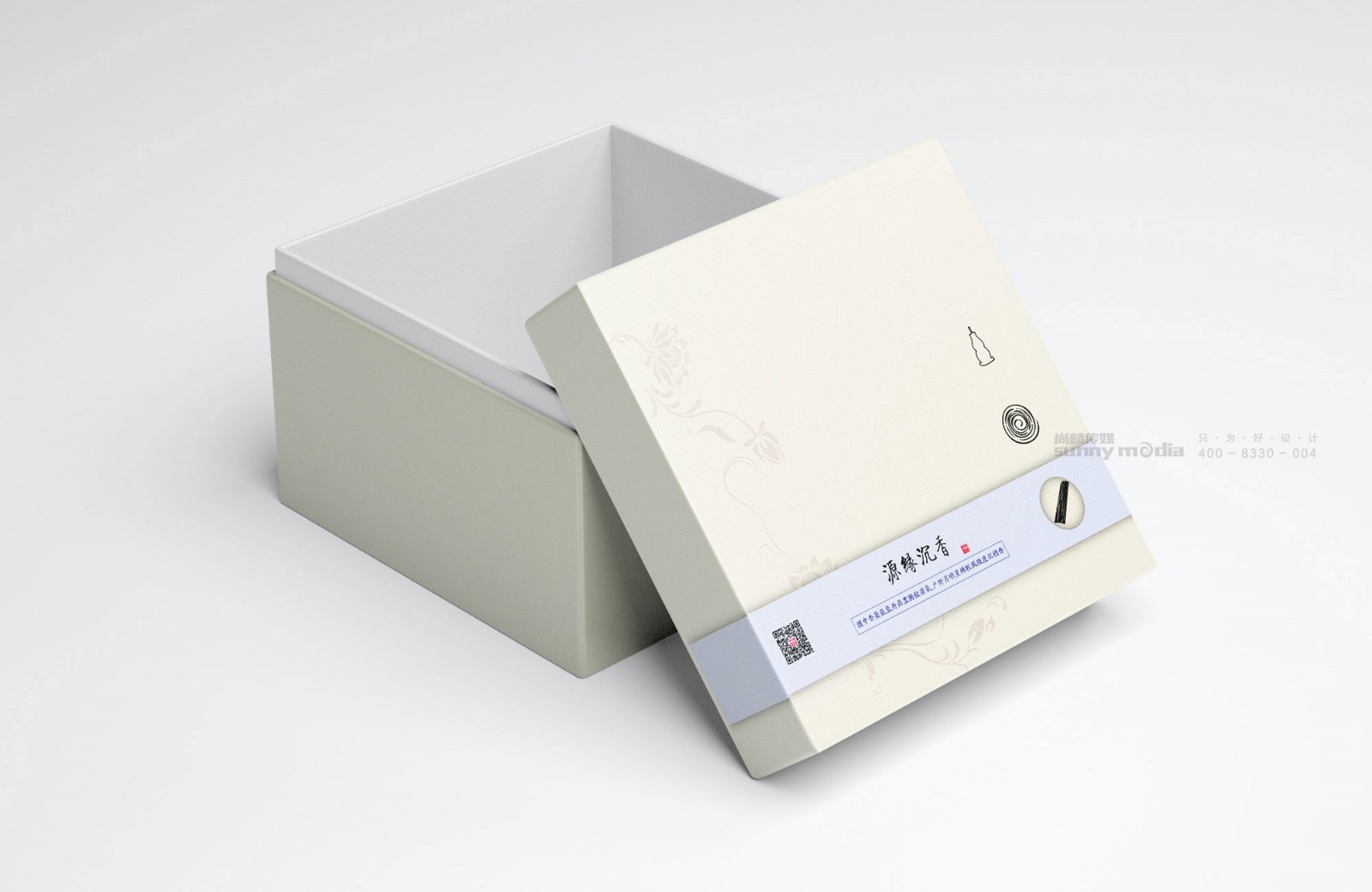  品牌标志LOGO / VI / CI / SI形象系统 / 产品包装 / 商务礼品（创意+策划+设计+制作）