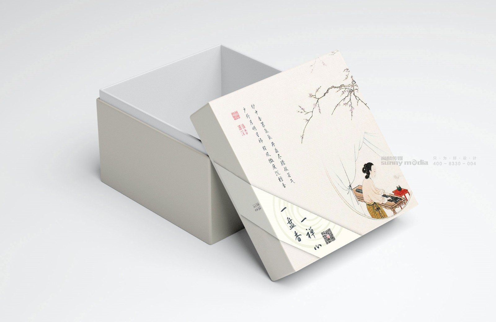  品牌标志LOGO / VI / CI / SI形象系统 / 产品包装 / 商务礼品（创意+策划+设计+制作）