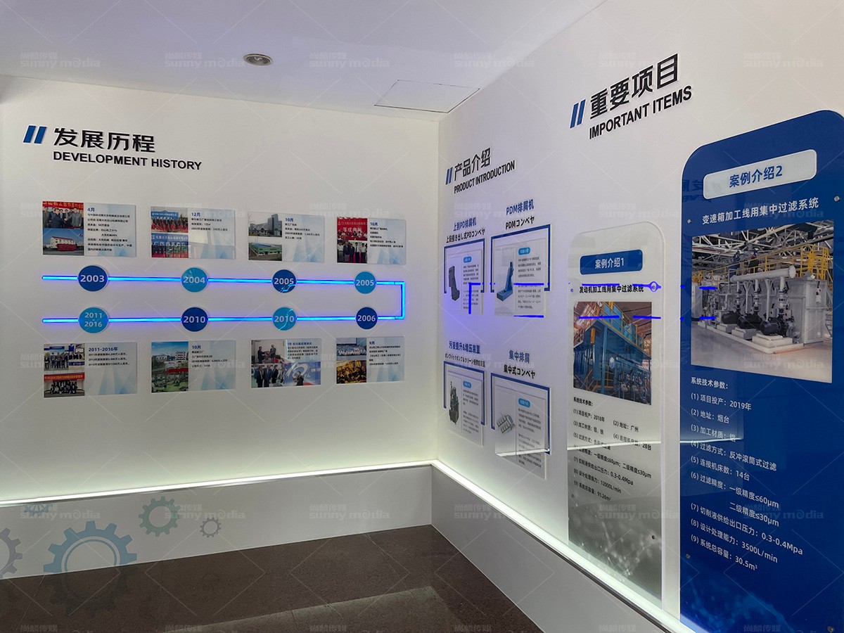 展会设计 / 导视系统 / 环艺可视化 / 企业软装设计（设计+执行）展会设计，展台设计搭建，企业软装设计，导视系统设计，工厂可视化设计，工厂5S设计