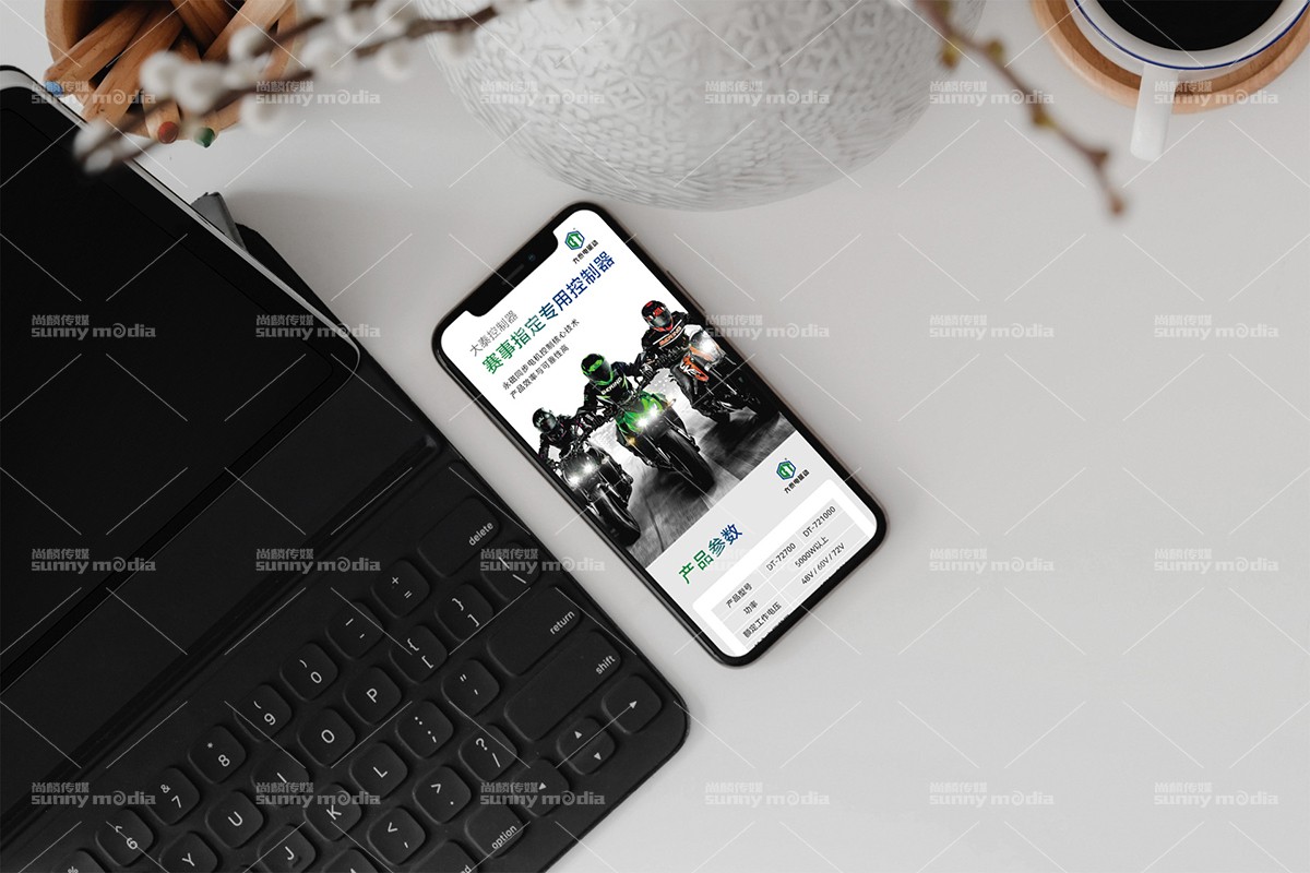 网站网页 / 电商设计 / 微信公众号 / APP / 小程序（创意+设计+技术）网站网页设计，微信营销