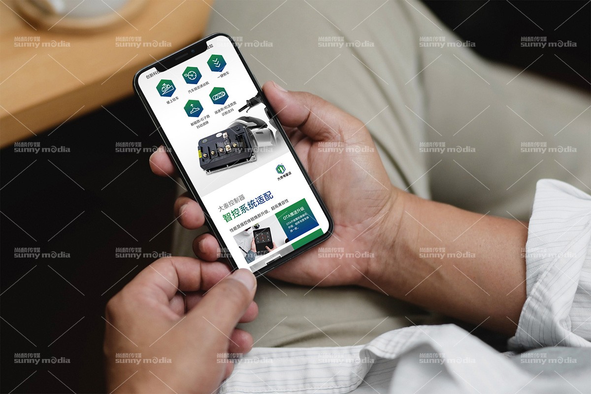 网站网页 / 电商设计 / 微信公众号 / APP / 小程序（创意+设计+技术）网站网页设计，微信营销