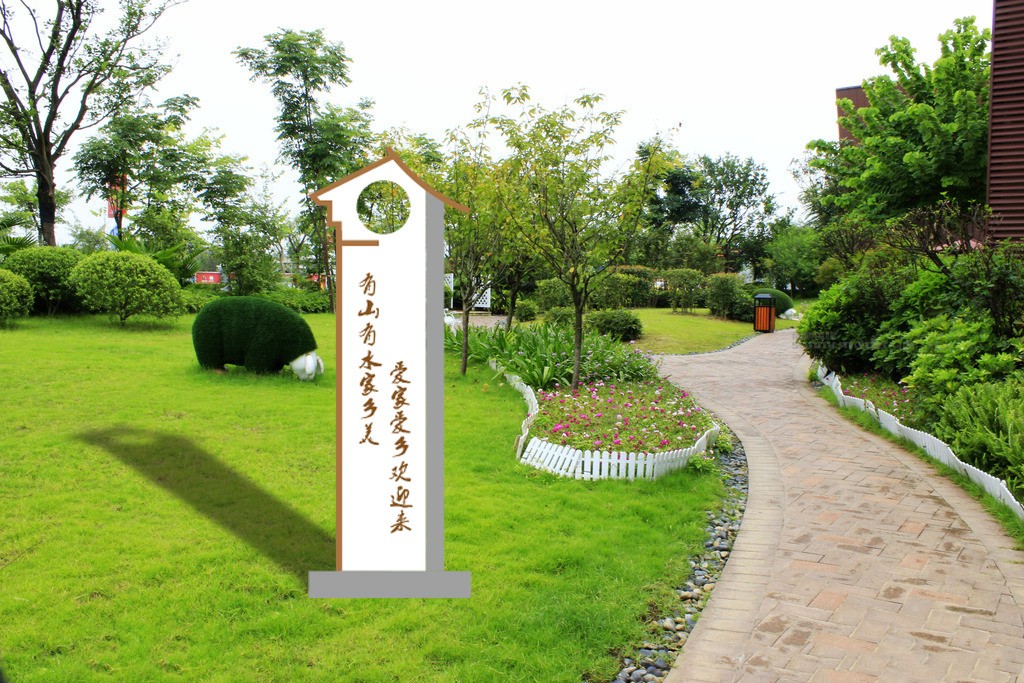 展会设计 / 导视系统 / 环艺可视化 / 企业软装设计（设计+执行）