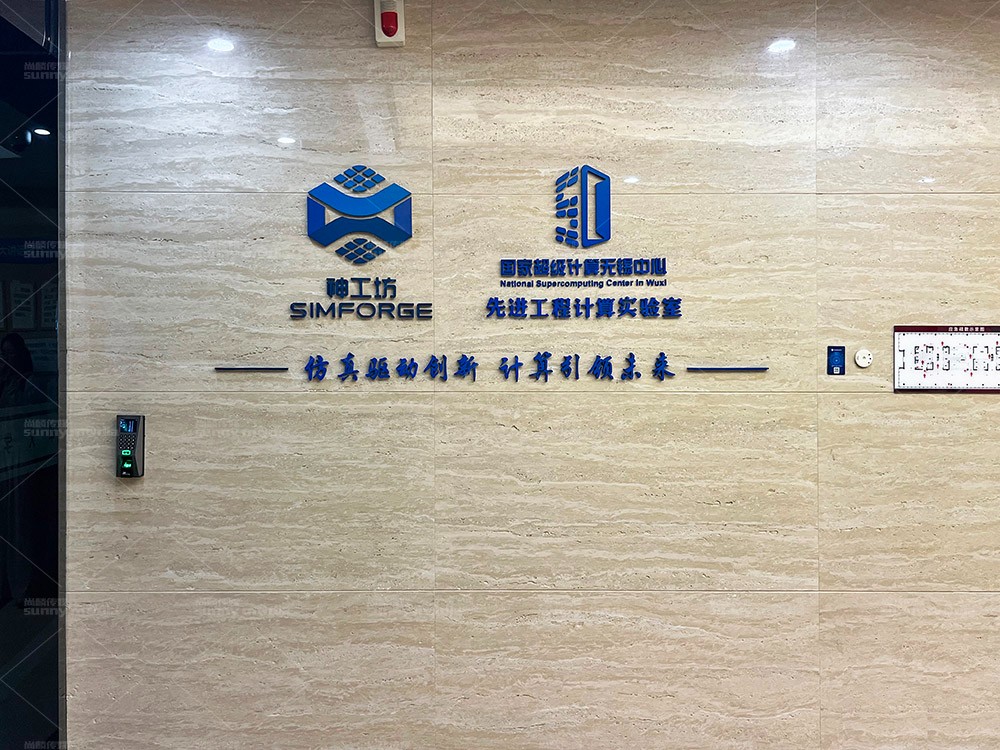 展会设计 / 导视系统 / 环艺可视化 / 企业软装设计（设计+执行）