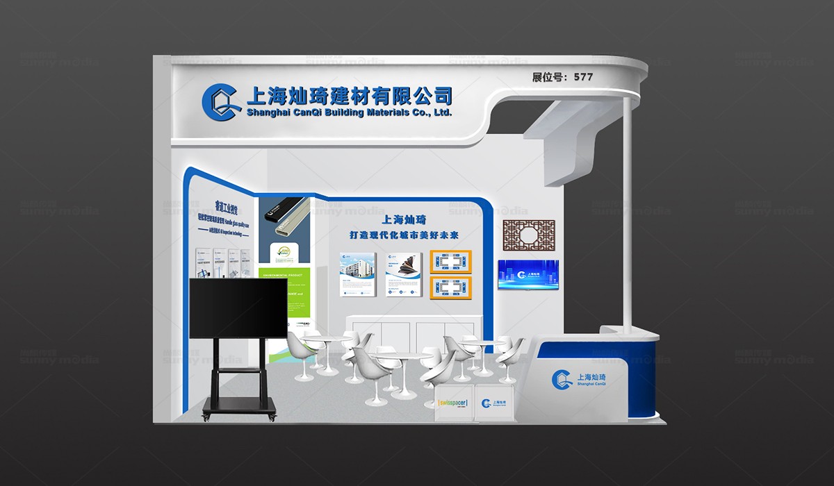 展会设计 / 导视系统 / 环艺可视化 / 企业软装设计（设计+执行）