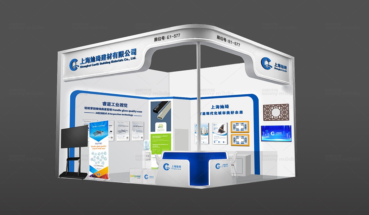展会设计 / 导视系统 / 环艺可视化 / 企业软装设计（设计+执行）