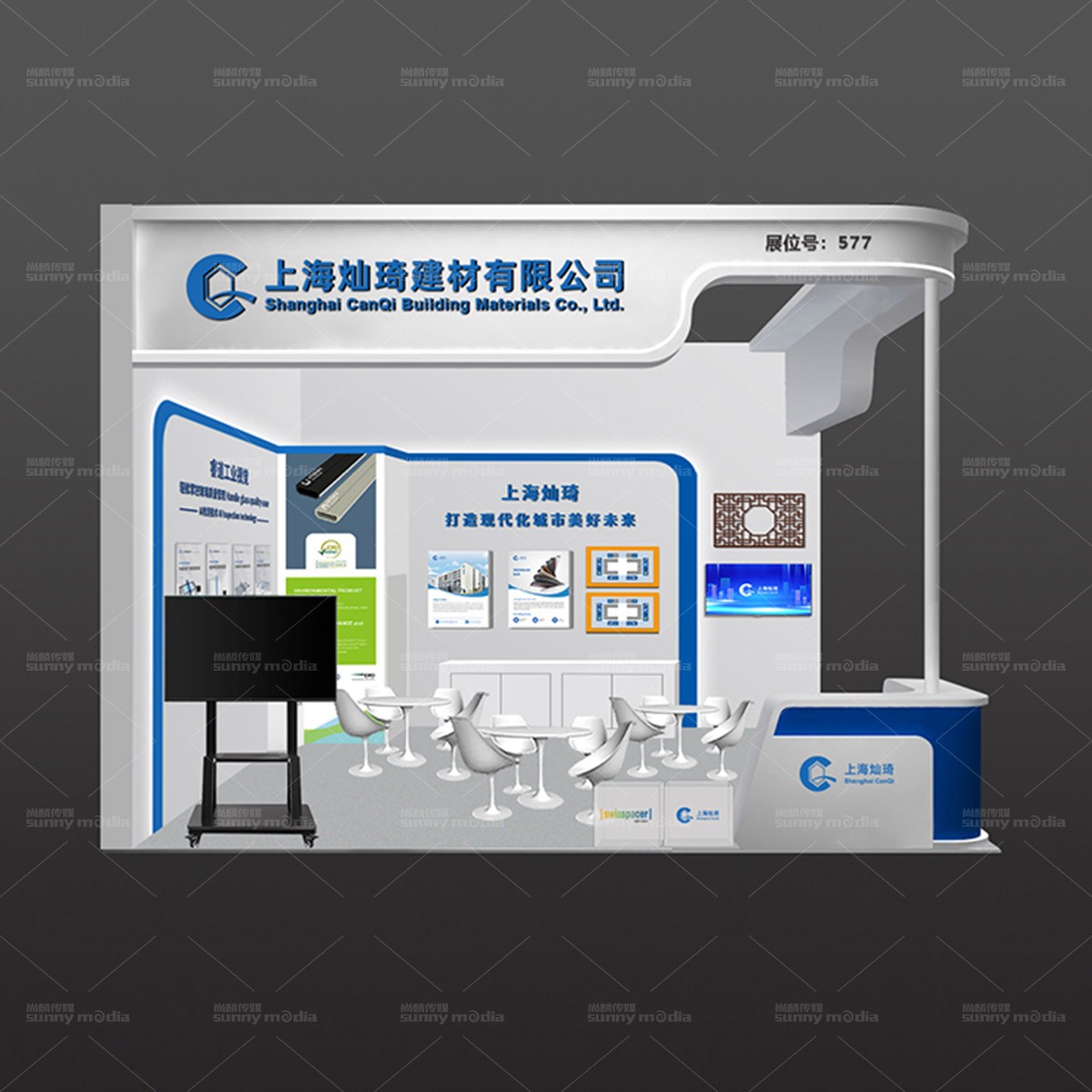 展会设计 / 导视系统 / 环艺可视化 / 企业软装设计（设计+执行）