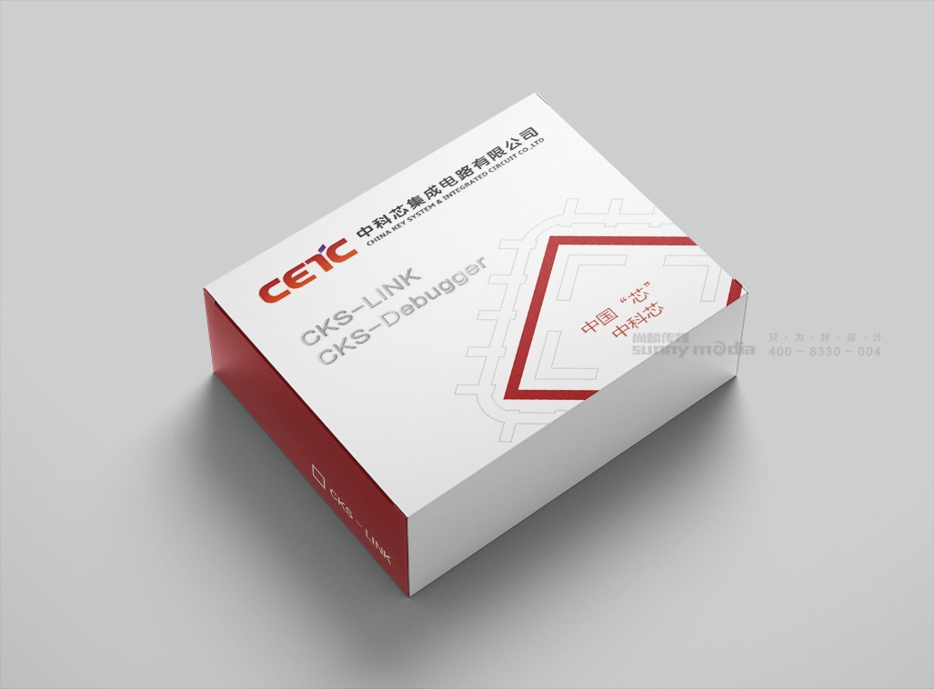 品牌标志LOGO / VI / CI / SI形象系统 / 产品包装 / 商务礼品（创意+策划+设计+制作）