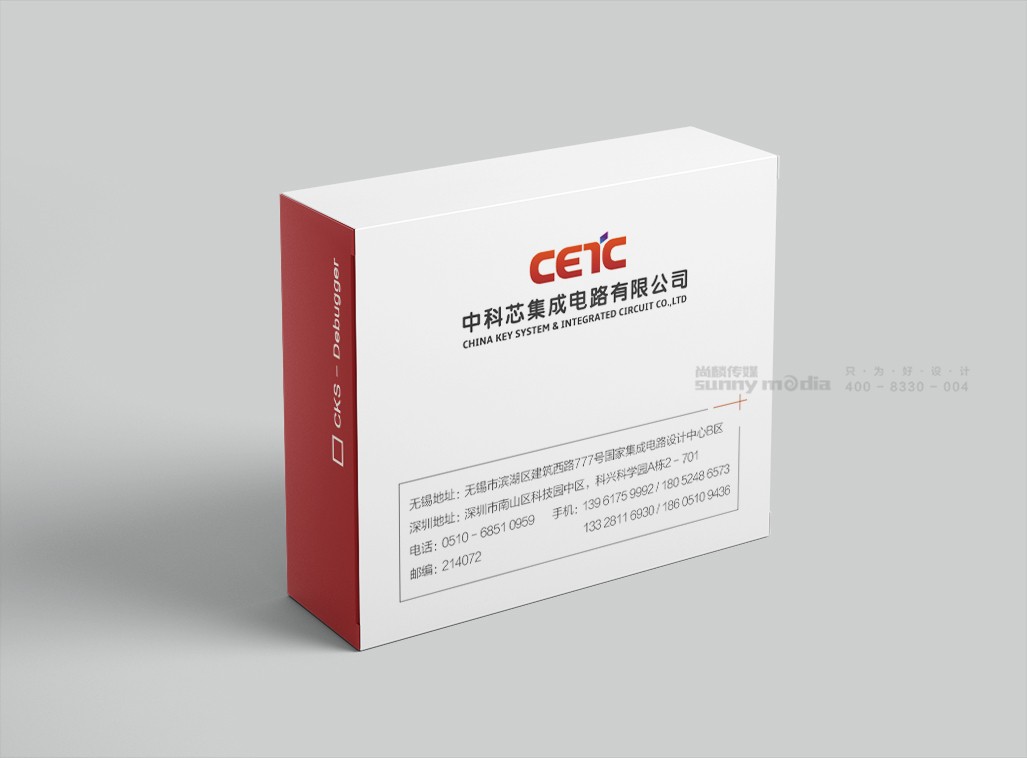 品牌标志LOGO / VI / CI / SI形象系统 / 产品包装 / 商务礼品（创意+策划+设计+制作）