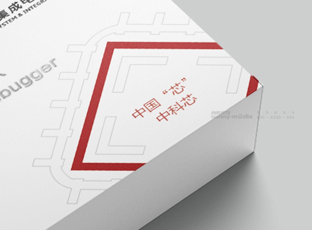品牌标志LOGO / VI / CI / SI形象系统 / 产品包装 / 商务礼品（创意+策划+设计+制作）