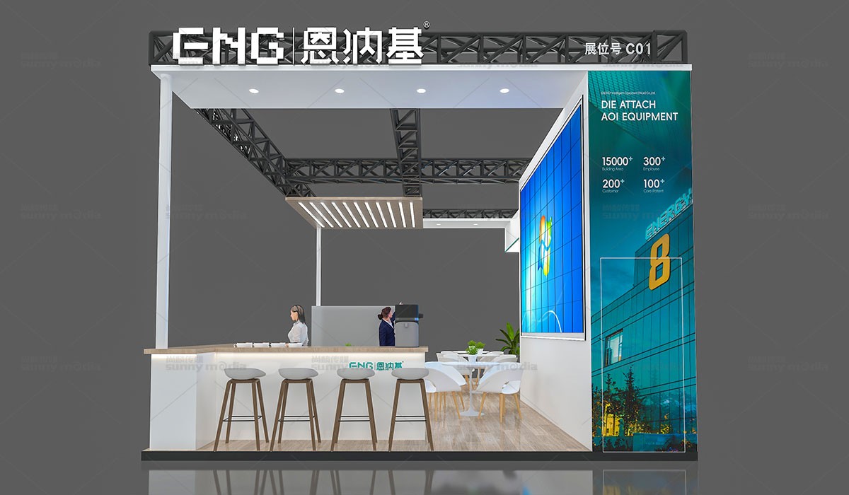 展会设计 / 导视系统 / 环艺可视化 / 企业软装设计（设计+执行）展会设计，展台设计搭建，企业软装设计，导视系统设计，工厂可视化设计，工厂5S设计