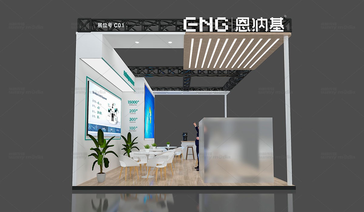 展会设计 / 导视系统 / 环艺可视化 / 企业软装设计（设计+执行）展会设计，展台设计搭建，企业软装设计，导视系统设计，工厂可视化设计，工厂5S设计