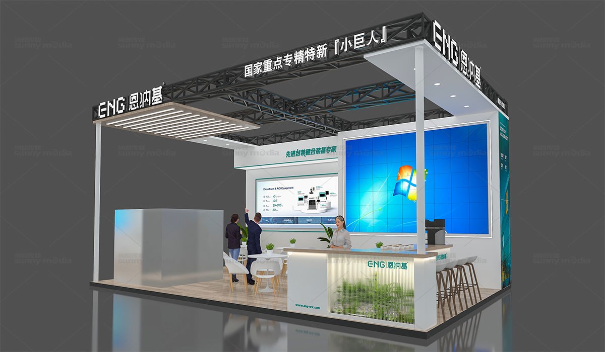 展会设计 / 导视系统 / 环艺可视化 / 企业软装设计（设计+执行）展会设计，展台设计搭建，企业软装设计，导视系统设计，工厂可视化设计，工厂5S设计