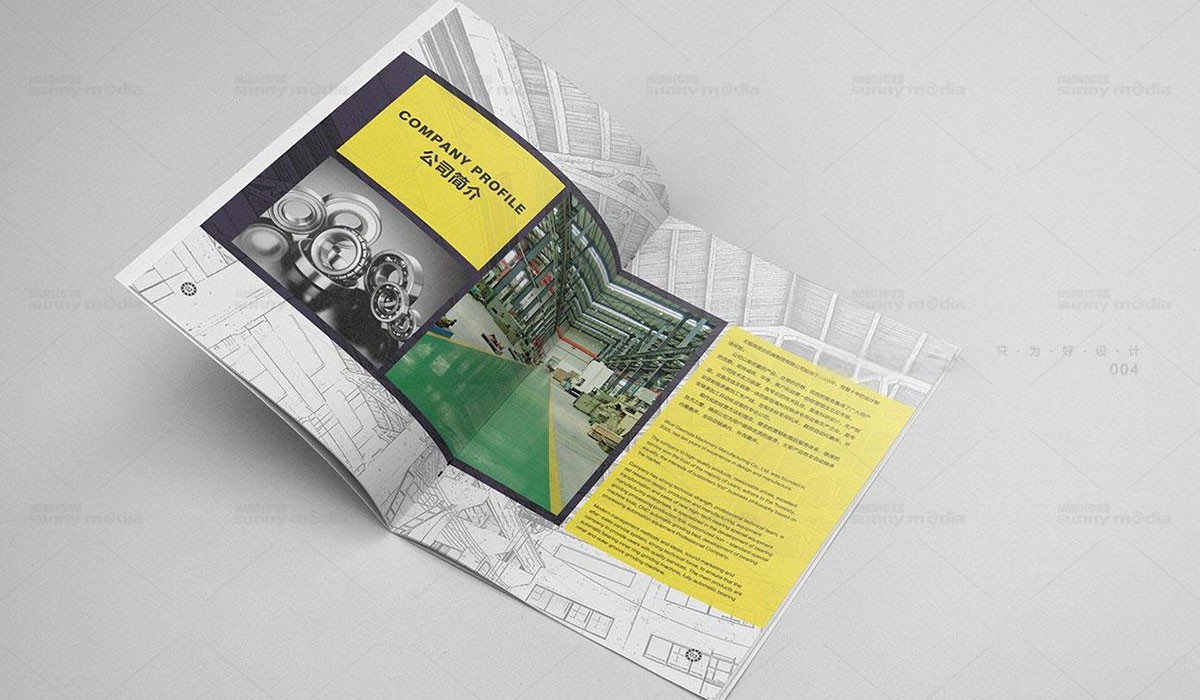 纪念画册 / 创意海报 / 视觉单页（策划+摄影+设计+制作）画册设计制作，样本设计制作，海报设计制作，单页设计制作，宣传册设计制作，纪念画册设计制作，折页设计制作，目录册设计制作，图册设计制作，彩页设计制作