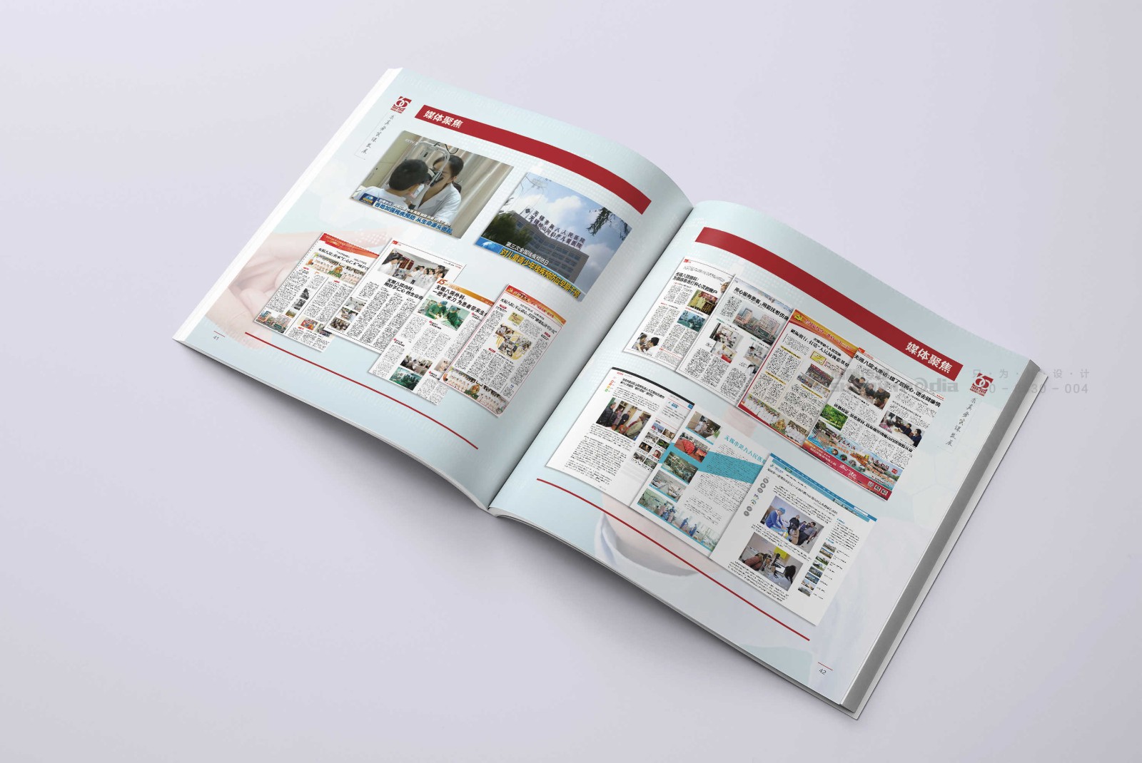 企业画册 / 产品样本 / 宣传册 / 纪念画册 / 创意海报 / 视觉单页（策划+摄影+设计+制作）