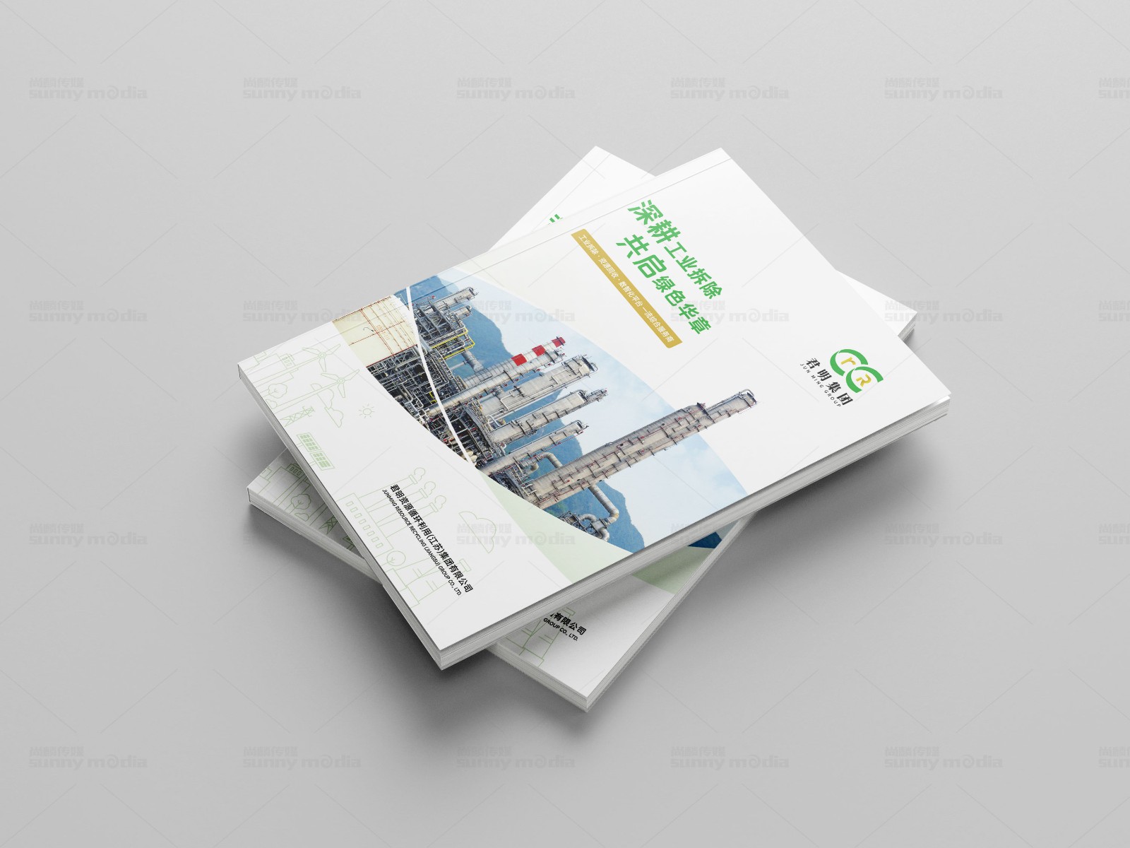  纪念画册 / 创意海报 / 视觉单页（策划+摄影+设计+制作）画册设计制作，样本设计制作，海报设计制作，单页设计制作，宣传册设计制作，纪念画册设计制作，折页设计制作，目录册设计制作，图册设计制作，彩页设计制作