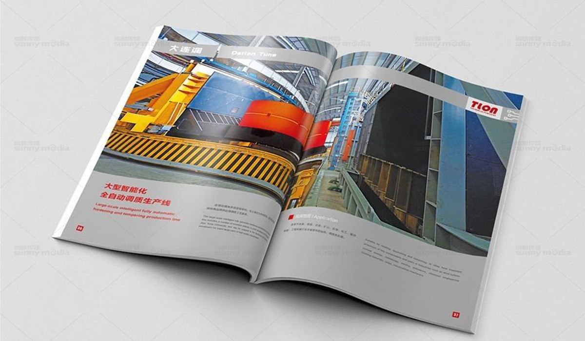 纪念画册 / 创意海报 / 视觉单页（策划+摄影+设计+制作）画册设计制作，样本设计制作，海报设计制作，单页设计制作，宣传册设计制作，纪念画册设计制作，折页设计制作，目录册设计制作，图册设计制作，彩页设计制作