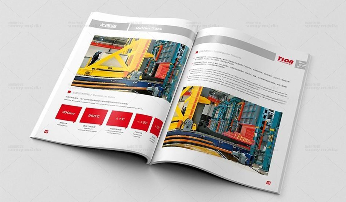 纪念画册 / 创意海报 / 视觉单页（策划+摄影+设计+制作）画册设计制作，样本设计制作，海报设计制作，单页设计制作，宣传册设计制作，纪念画册设计制作，折页设计制作，目录册设计制作，图册设计制作，彩页设计制作