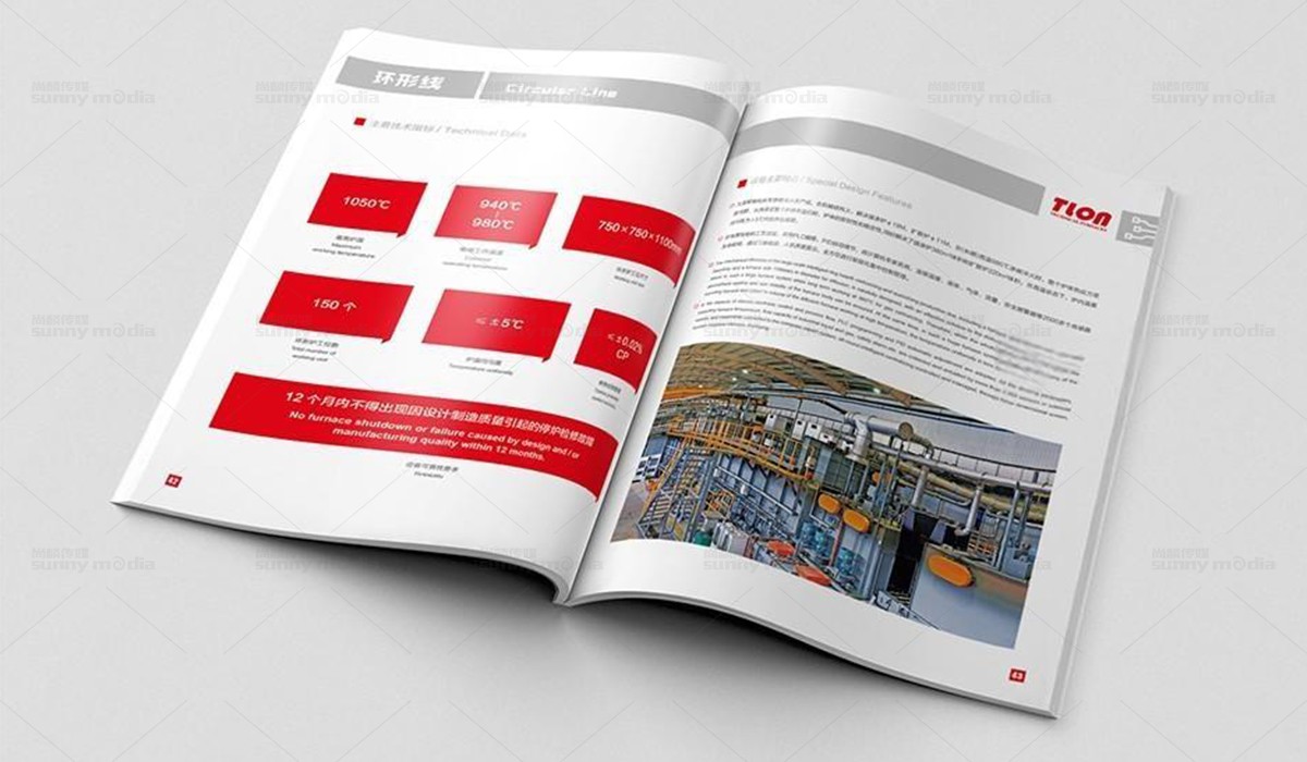 纪念画册 / 创意海报 / 视觉单页（策划+摄影+设计+制作）画册设计制作，样本设计制作，海报设计制作，单页设计制作，宣传册设计制作，纪念画册设计制作，折页设计制作，目录册设计制作，图册设计制作，彩页设计制作