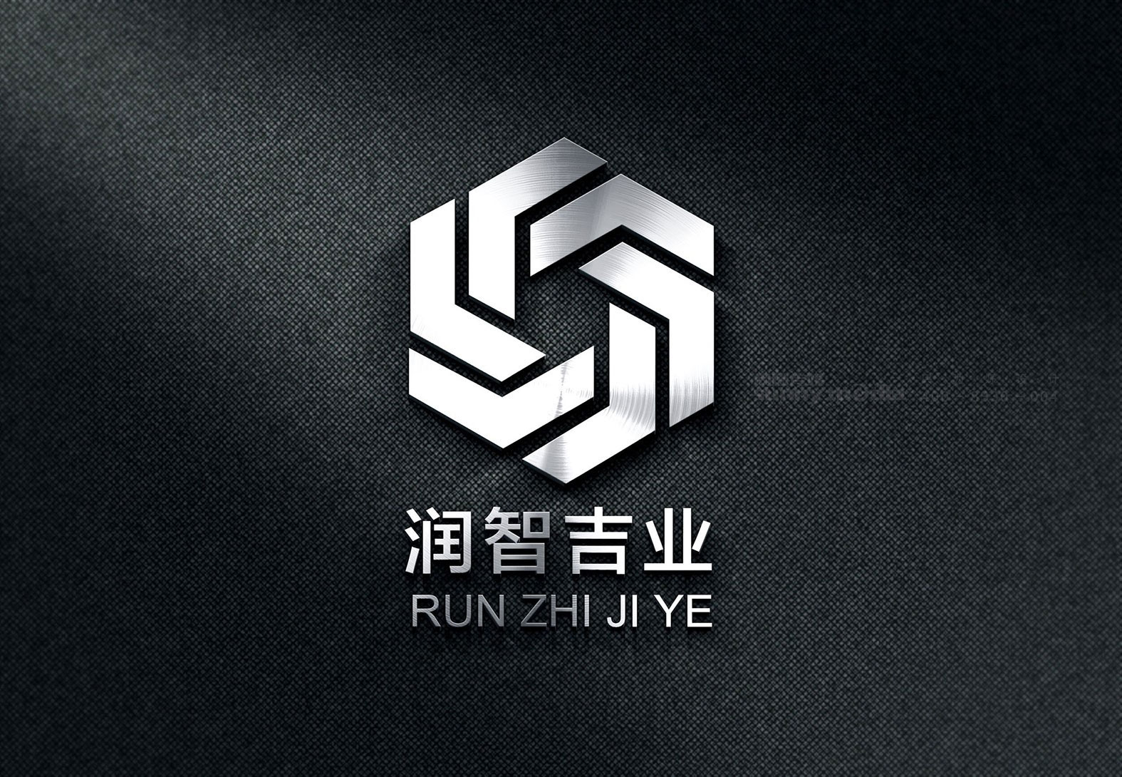 品牌标志LOGO / VI / CI / SI形象系统 / 产品包装 / 商务礼品（创意+策划+设计+制作）logo设计，VI设计，VIS设计，CI设计，SI设计，品牌形象设计，产品包装设计，商务礼品定制，纪念品定制