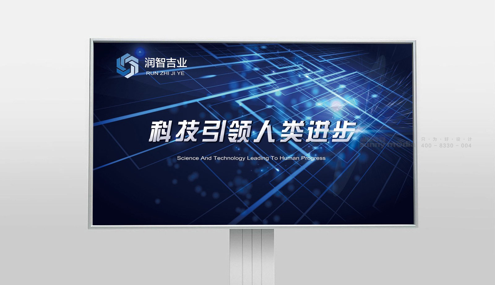 品牌标志LOGO / VI / CI / SI形象系统 / 产品包装 / 商务礼品（创意+策划+设计+制作）logo设计，VI设计，VIS设计，CI设计，SI设计，品牌形象设计，产品包装设计，商务礼品定制，纪念品定制