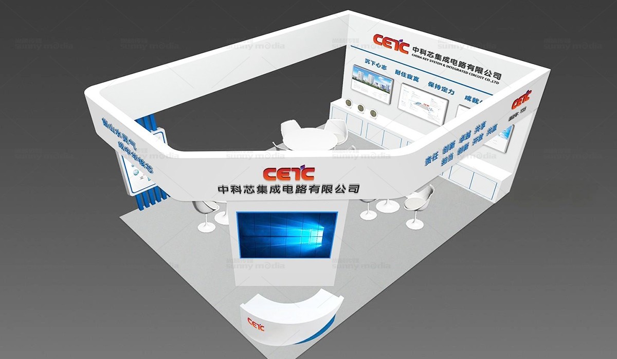 展会设计 / 导视系统 / 环艺可视化 / 企业软装设计（设计+执行）