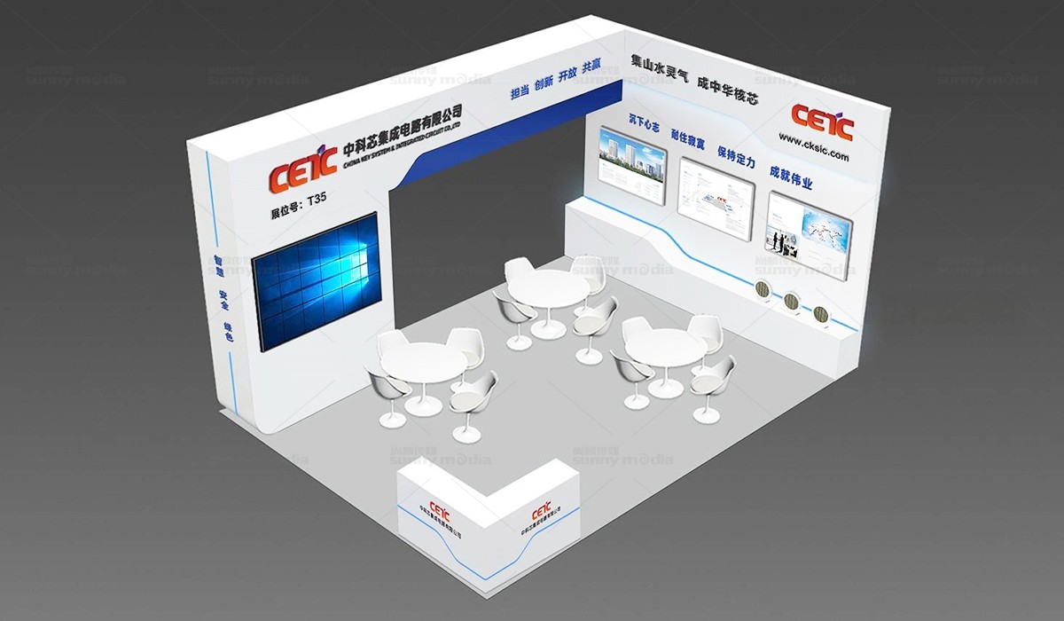 展会设计 / 导视系统 / 环艺可视化 / 企业软装设计（设计+执行）