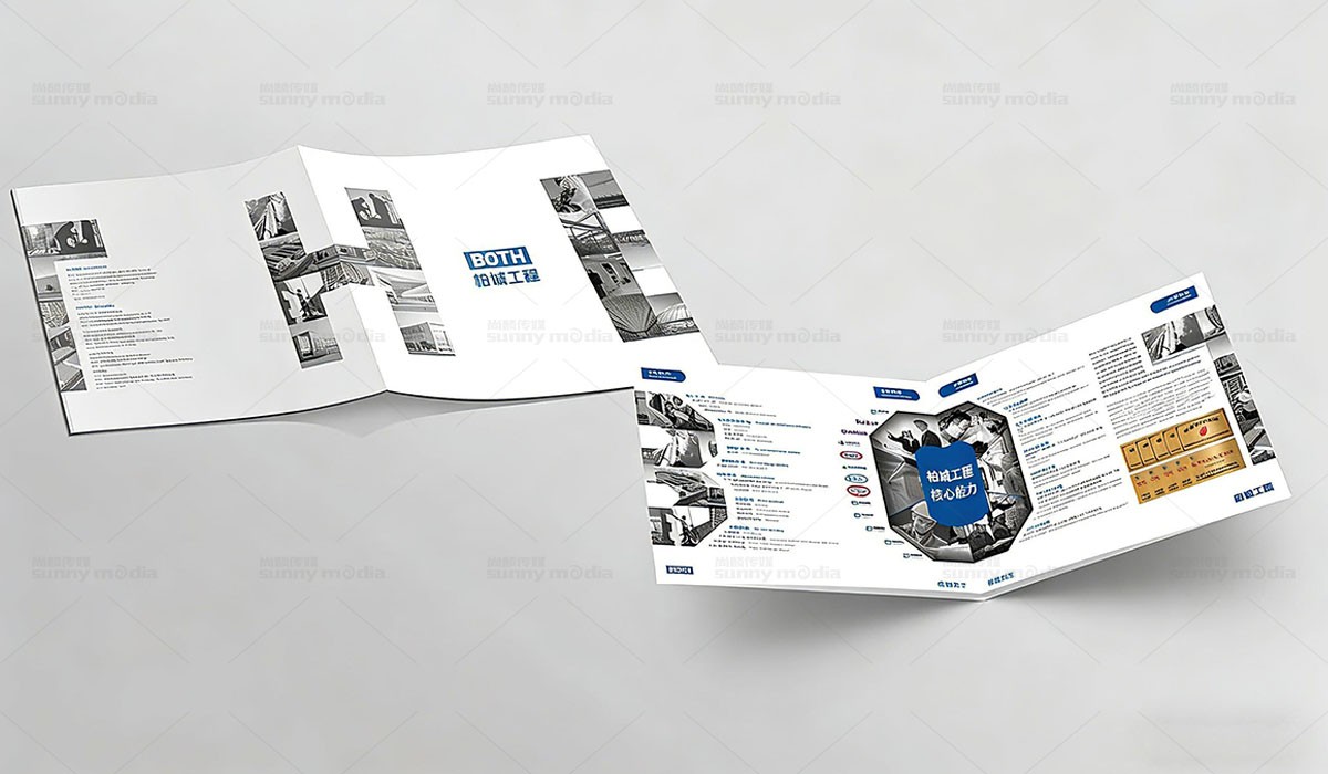 纪念画册 / 创意海报 / 视觉单页（策划+摄影+设计+制作）画册设计制作，样本设计制作，海报设计制作，单页设计制作，宣传册设计制作，纪念画册设计制作，折页设计制作，目录册设计制作，图册设计制作，彩页设计制作