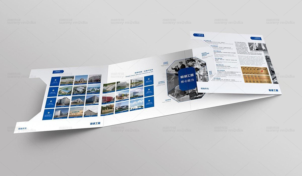 纪念画册 / 创意海报 / 视觉单页（策划+摄影+设计+制作）画册设计制作，样本设计制作，海报设计制作，单页设计制作，宣传册设计制作，纪念画册设计制作，折页设计制作，目录册设计制作，图册设计制作，彩页设计制作