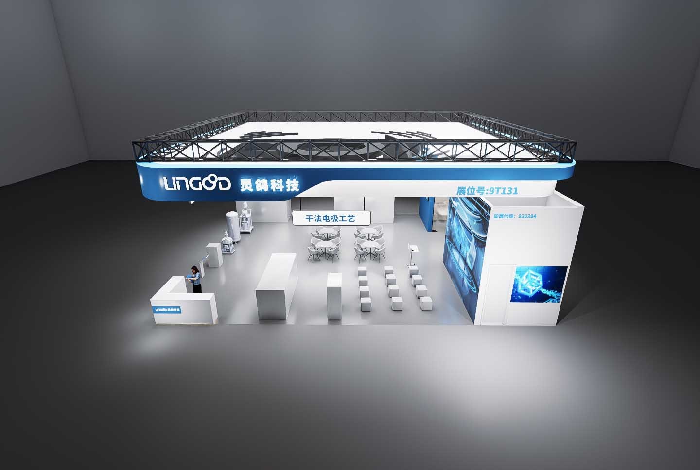 展会设计 / 导视系统 / 环艺可视化 / 企业软装设计（设计+执行）展会设计，展台设计搭建，企业软装设计，导视系统设计，工厂可视化设计，工厂5S设计