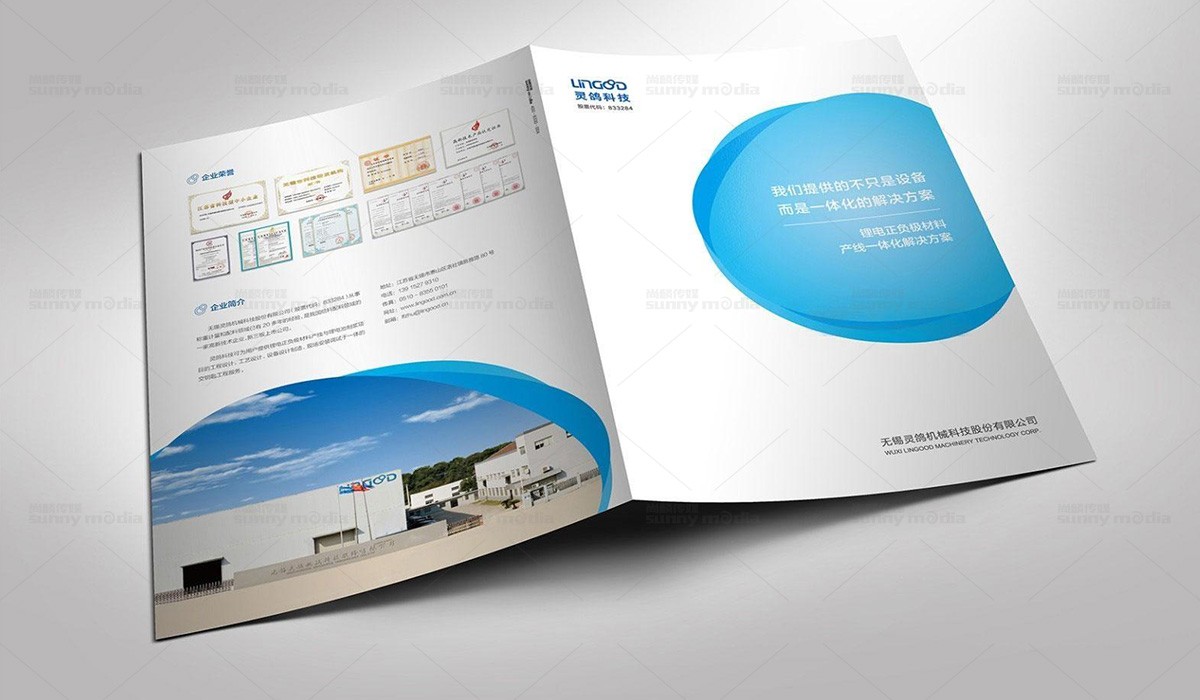 纪念画册 / 创意海报 / 视觉单页（策划+摄影+设计+制作）画册设计制作，样本设计制作，海报设计制作，单页设计制作，宣传册设计制作，纪念画册设计制作，折页设计制作，目录册设计制作，图册设计制作，彩页设计制作