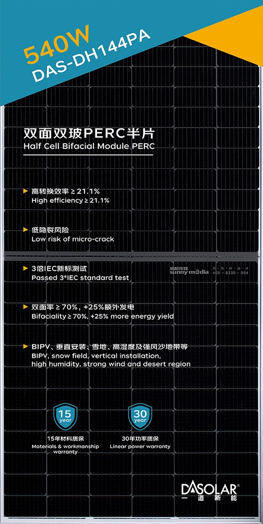 纪念画册 / 创意海报 / 视觉单页（策划+摄影+设计+制作）画册设计制作，样本设计制作，海报设计制作，单页设计制作，宣传册设计制作，纪念画册设计制作，折页设计制作，目录册设计制作，图册设计制作，彩页设计制作