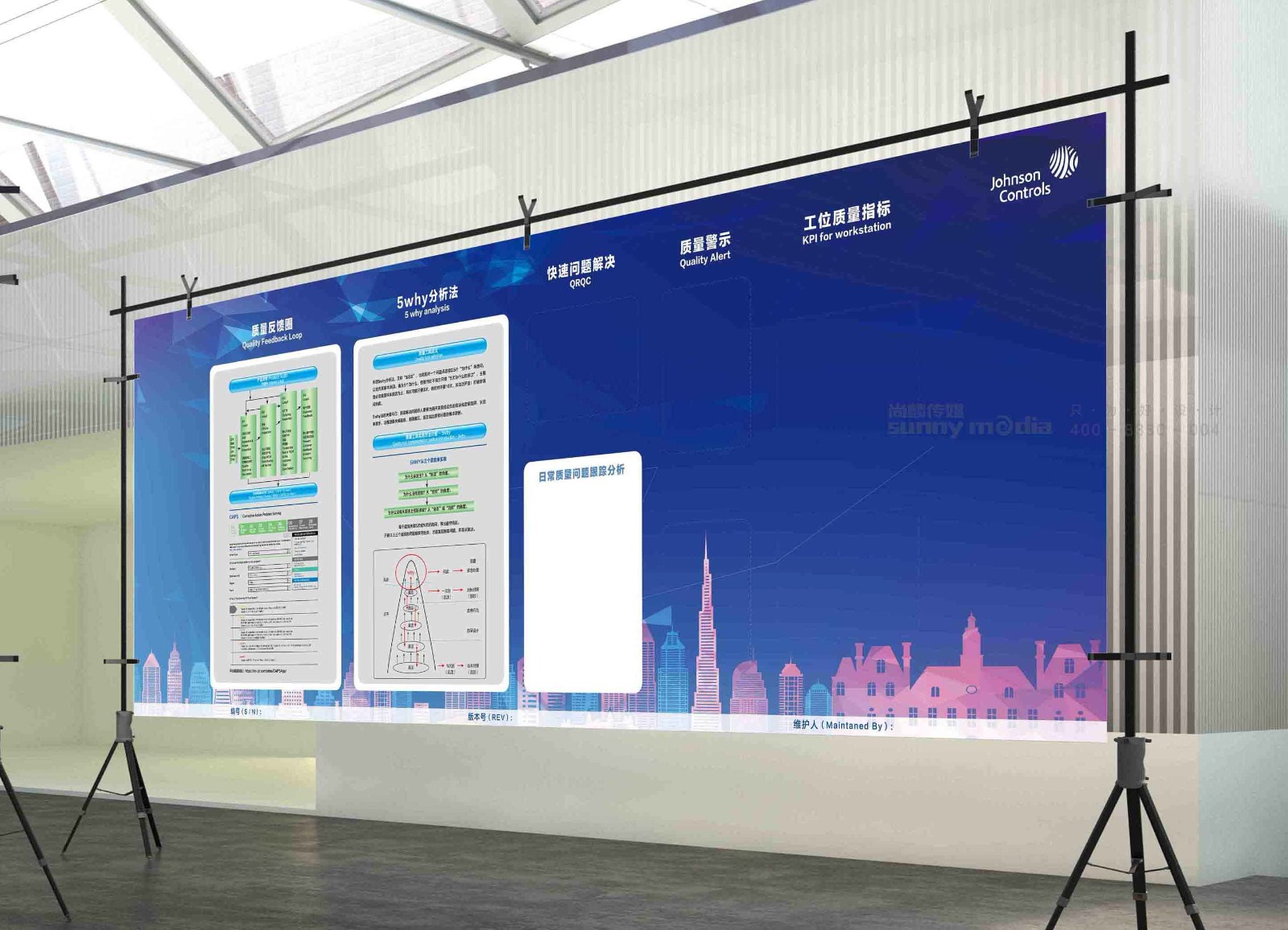 展会设计 / 导视系统 / 环艺可视化 / 企业软装设计（设计+执行）