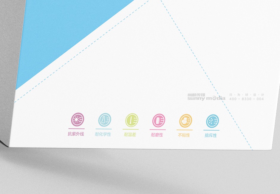 品牌标志LOGO / VI / CI / SI形象系统 / 产品包装 / 商务礼品（创意+策划+设计+制作）