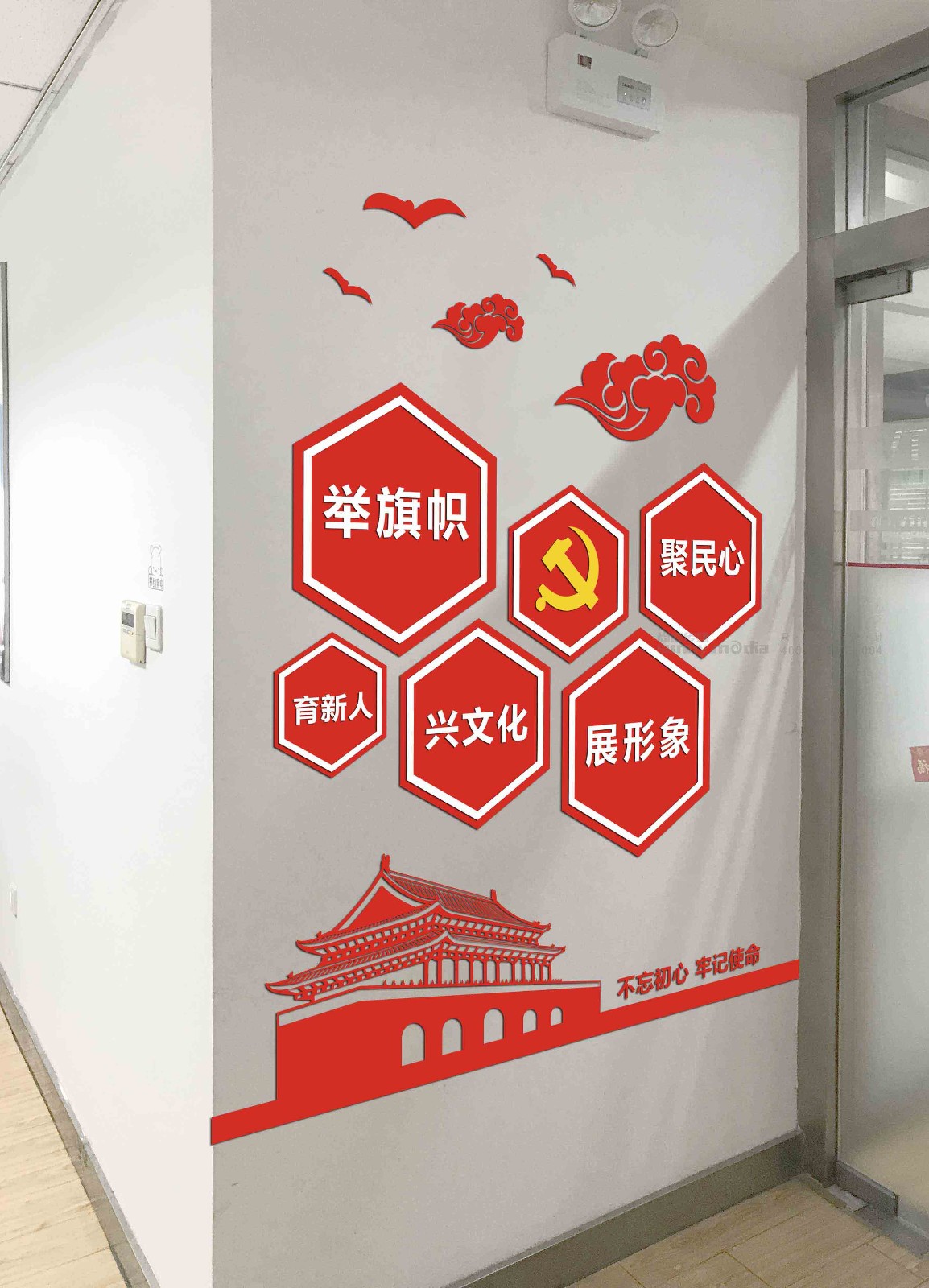  展会设计 / 导视系统 / 环艺可视化 / 企业软装设计（设计+执行）