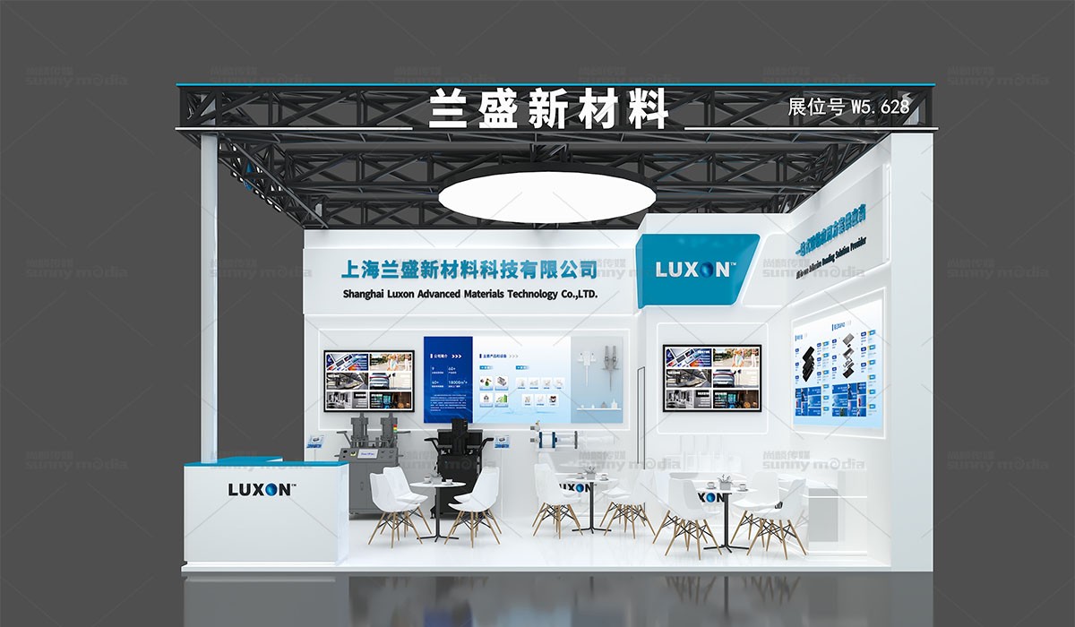 展会设计 / 导视系统 / 环艺可视化 / 企业软装设计（设计+执行）展会设计，展台设计搭建，企业软装设计，导视系统设计，工厂可视化设计，工厂5S设计