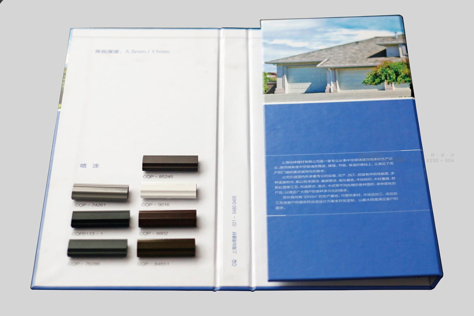 品牌标志LOGO / VI / CI / SI形象系统 / 产品包装 / 商务礼品（创意+策划+设计+制作）logo设计，VI设计，VIS设计，CI设计，SI设计，品牌形象设计，产品包装设计，商务礼品定制，纪念品定制
