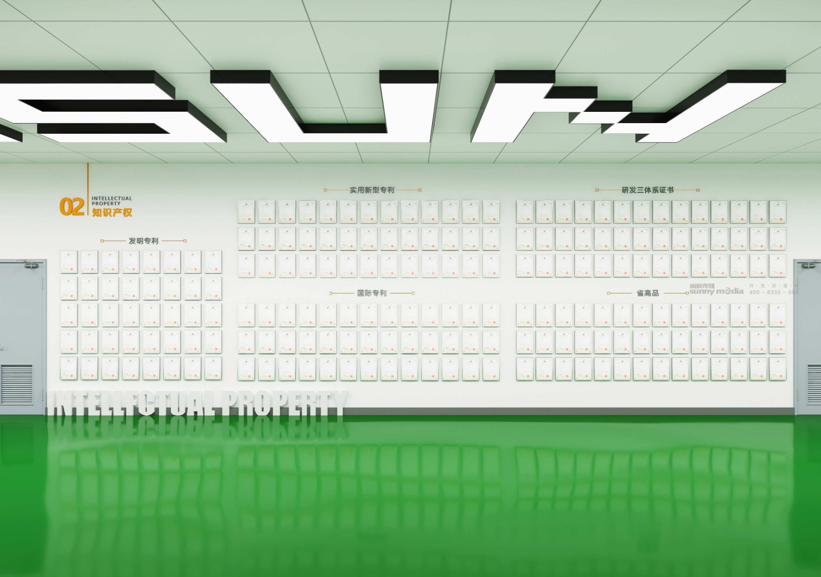 展会设计 / 导视系统 / 环艺可视化 / 企业软装设计（设计+执行）